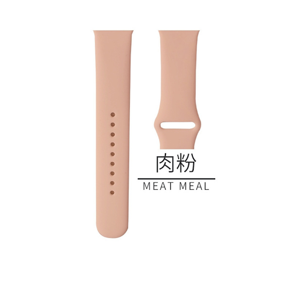 Kellon ranneke Apple Watch iWatchille Soveltuu: 1-9 sukupolvi SE 42/44/45 standardi 40 lihanpunainen