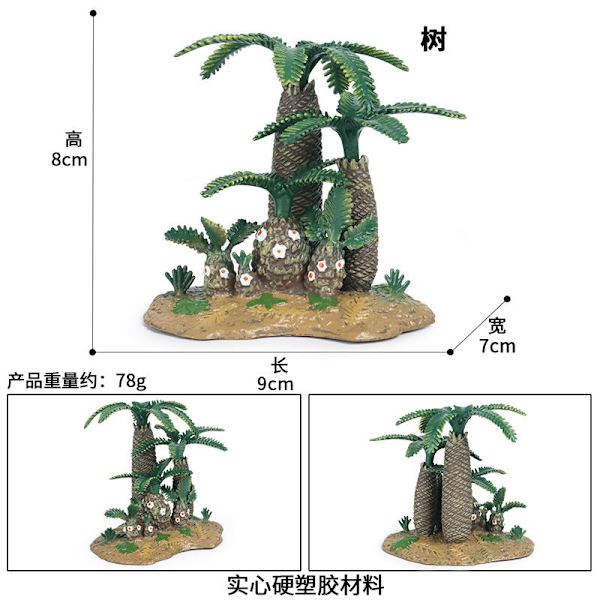 Mikro Landskab Plante Dekoration Simulation Kaktus Baobab Æbletræ Stenhave Sandbord Scene Dekoration Træmodel Weiland and Sutra