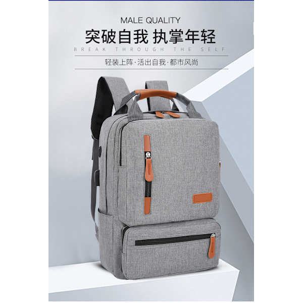 Sport Outdoor Swagger -reppulaukut Grey