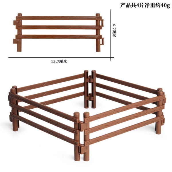 Mikro Landskab Scene Dekoration Hestegård Legetøj Kvægskur Bondegårdsdyr Model Legetøj Simulation Hegn Tilbehør Dyr Sandbord Legetøj DML fence animal scene set