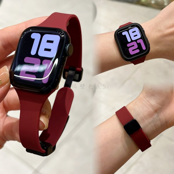 Urrem til Apple Watch iWatch 42mm /2/3 generation vinrød tynd silikone magnetisk spænde