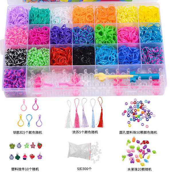 28 Fack Regnbågsfärgat Gummiband Färg Handgjord Stickanordning DIY Pedagogiska Leksaker för Barn Vävd Armbandsbox Set About 600 15-grid rubber bands
