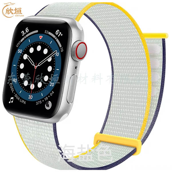Klockarmband för Apple Watch iWatch 38/40/41 Havssalt