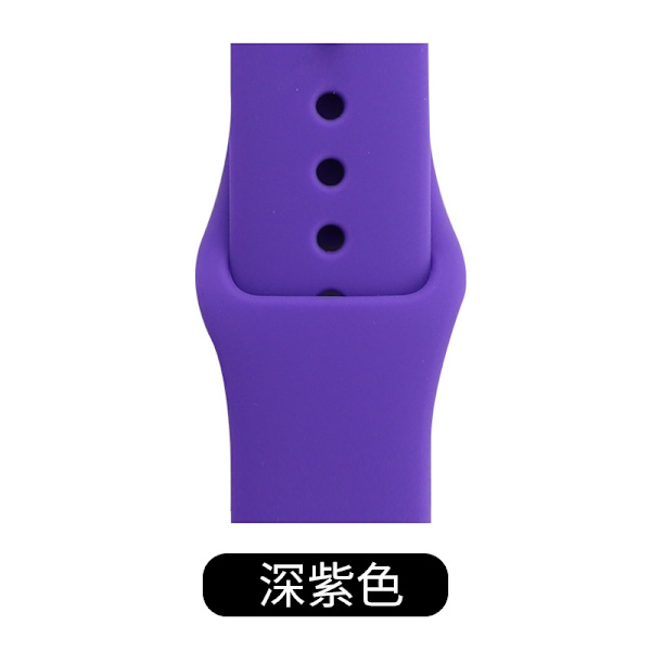 Kellon ranneke Apple Watch iWatch 38/40/41/42 S10 SM Standard tumman violetti