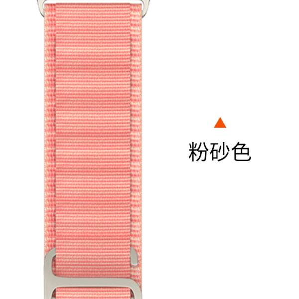Klockarmband för Apple Watch iWatch 38/40/41MM Rosa Sand