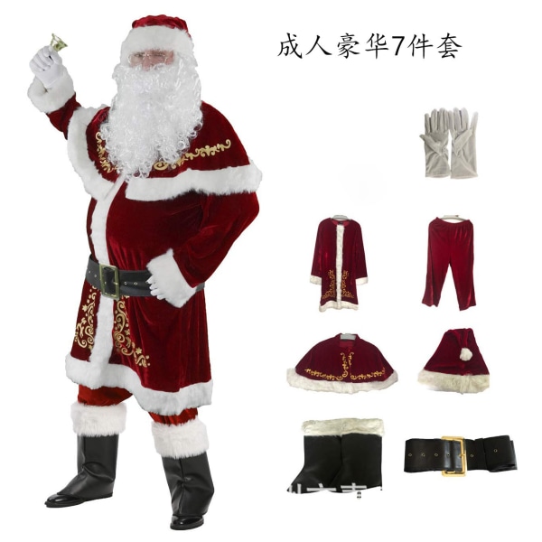 Vuxen juloutfit Barns manliga juloutfit julcosplaydräkt Jultomten Show Performance Kläder Children's 12-piece set