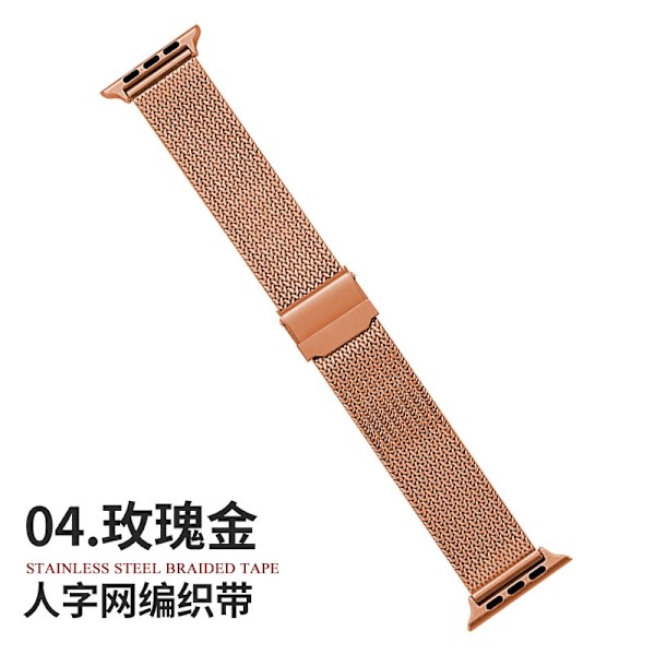 Klockarmband för Apple Watch iWatch för 42-44-45-49mm smal midja 14mm 4 roséguld