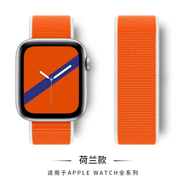 Klockarmband för Apple Watch iWatch 38/40/41mm Nederländerna