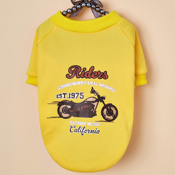 Kevään lemmikkivaatteet, söpö collegepaita Yellow XL