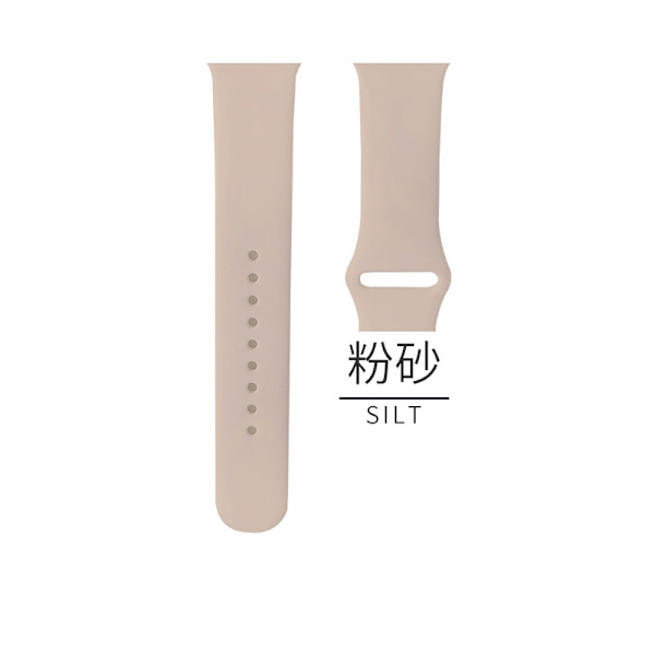 Kellon ranneke Apple Watch iWatch -kelloon. Soveltuu: 1-9 sukupolvi SE 42/44/45 standardi 25 puuterihiekka