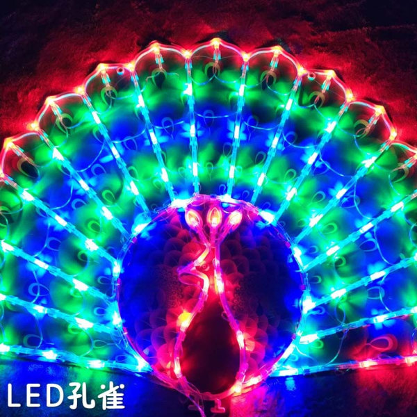 LED Färgad Lampa Påfågellampa Kärleksljus Femstjärnig SOLROS Hjärtsformad Jul Balkong Hem Bröllop Plug-in Dekorativ Lampa LED Peacock led4 W