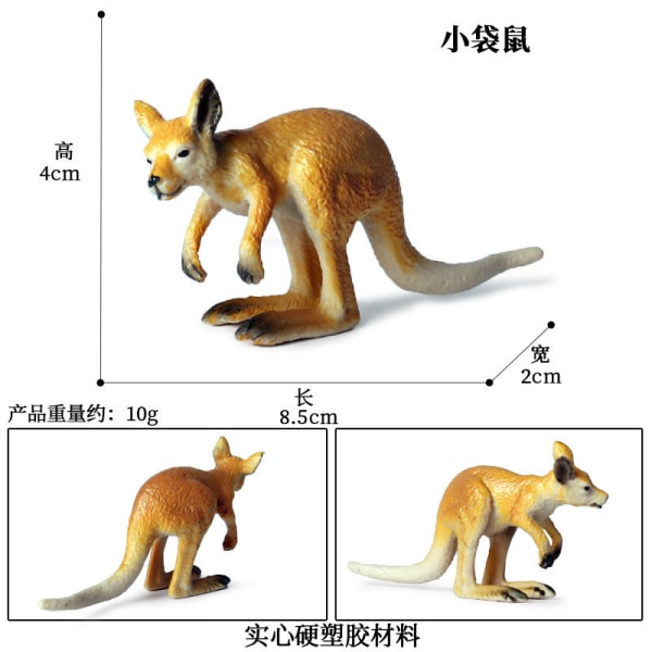 Kenguru Mallisarja Lasten Simulaatio Eläinmalli Syntymäpäiväkakun Koristelu Kangaroo model three sets [0.096KG]]