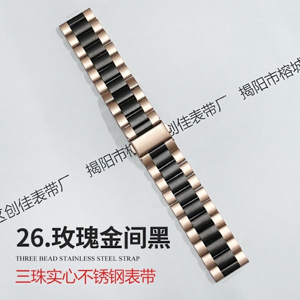 Urrem til Apple Watch iWatch til 1/9 generationer: 42/44/45/49mmm 26 tre/perle massiv rosaguld med sort