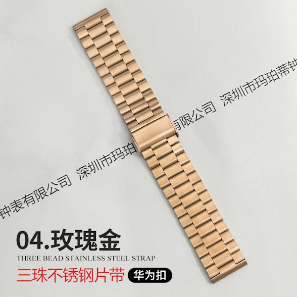Klockarmband för Apple Watch iWatch för 1-9 generationer: 38/40/41/S10 42mm 4 Roséguld Huawei Spänne Bälte