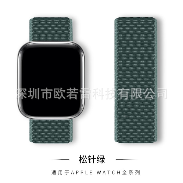 Kellon ranneke Apple Watch iWatch 64:lle, männynneulasen vihreä, 38/40/41MM