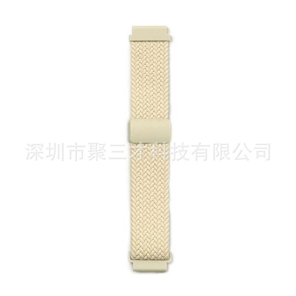 Klockarmband för Apple Watch iWatch för 38/40/41MM Stjärnljus Färg Magnetisk Elastisk Modell