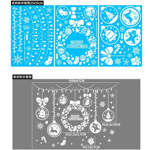 Jul Tomte Älg Snögubbe Fönsterdekaler Väggprydnad Jul Glasdekaler God Jul För Heminredning Nyår 2023 Blue