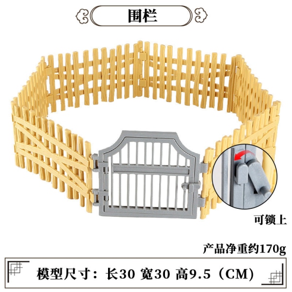 Mikro Landskab Scene Dekoration Hestegård Legetøj Kvægskur Bondegårdsdyr Model Legetøj Simulation Hegn Tilbehør Dyr Sandbord Legetøj [DML] 7-piece fence set
