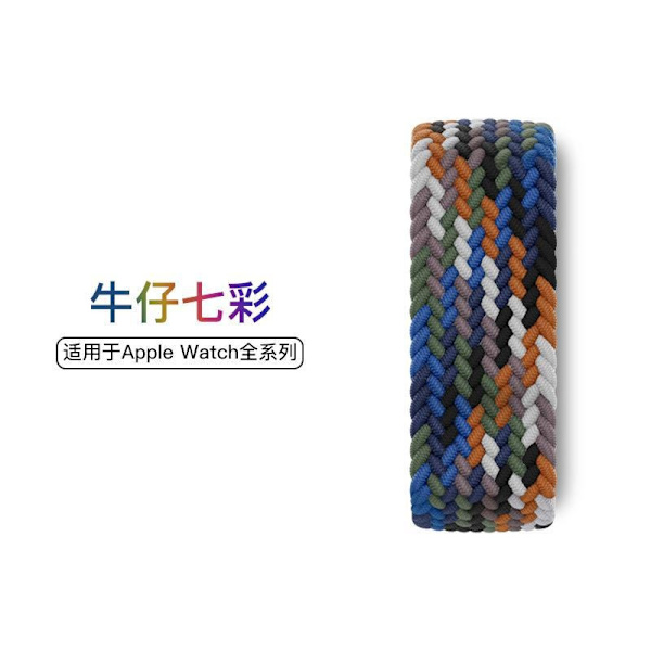 Klockarmband för Apple Watch iWatch 38/40/41mm XS storlek denim färgstark