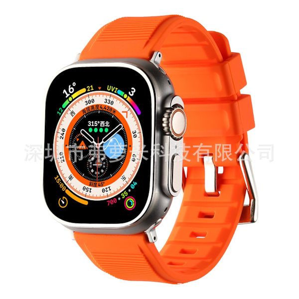 Kellon ranneke Apple Watch iWatch 42/44/45/49mm Oranssi