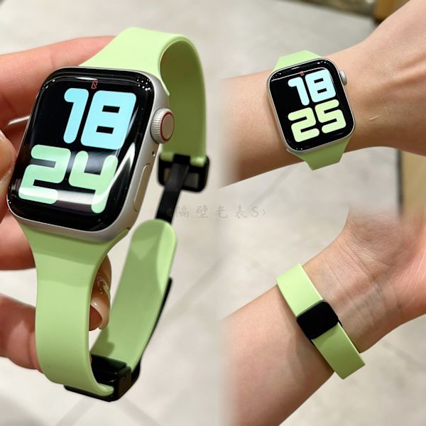 Urrem til Apple Watch iWatch 42MM S10 generation lysegrøn tynd silikone magnetisk spænde