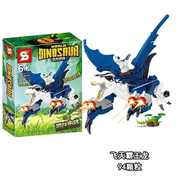 Præhistorisk Planet Jurassic Age Dinosaur Klods Kompatibel Legodinosaur Udviklingslegetøj Byggeklodser Legetøj Gaver Dreng 12 No box