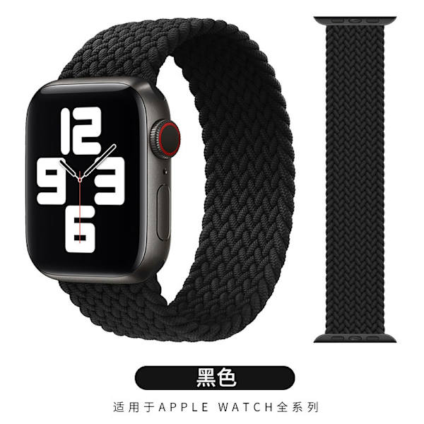 Klockarmband för Apple Watch iWatch 38/40/41mm S 135mm Svart