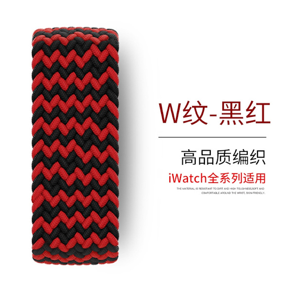 Kellon ranneke Apple Watch iWatch 38/40/41MM kellotaulun koko L ranteen ympärysmitta 167~188mm W kuvio musta ja punainen