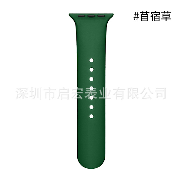 Urrem til Apple Watch iWatch 42/44/45-SM 34 First Suku Grass