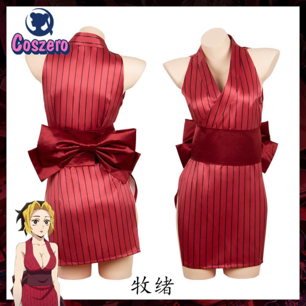 Anime Demon Slayer Suma Hinatsuru Makio Uzui Tengen Koners Uniform Kjole Entertainment District Arc Cosplay Kostumer til Kvinder Makio XL