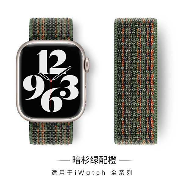 Kellon ranneke Apple Watch iWatch 38/40/41/ S1042mm Tumma kuusen vihreä oranssilla