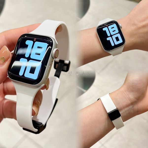 Urrem til Apple Watch iWatch 42mm /2/3 generation Hvid tynd silikone magnetisk spænde