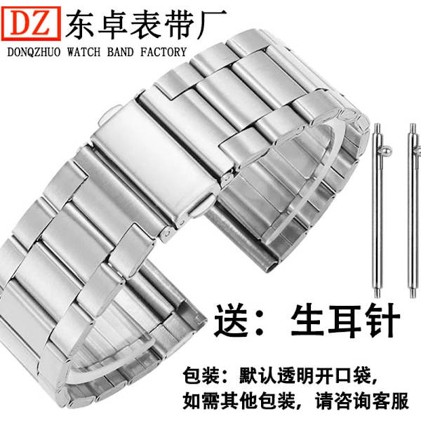Kellon ranneke Apple Watch iWatchille 22mm*22mm kolmen helmen teräs ontto levy hopealla