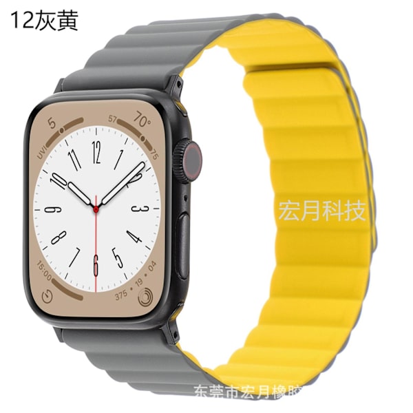 Klockarmband för Apple Watch iWatch 42/44/45/49mm Grågul