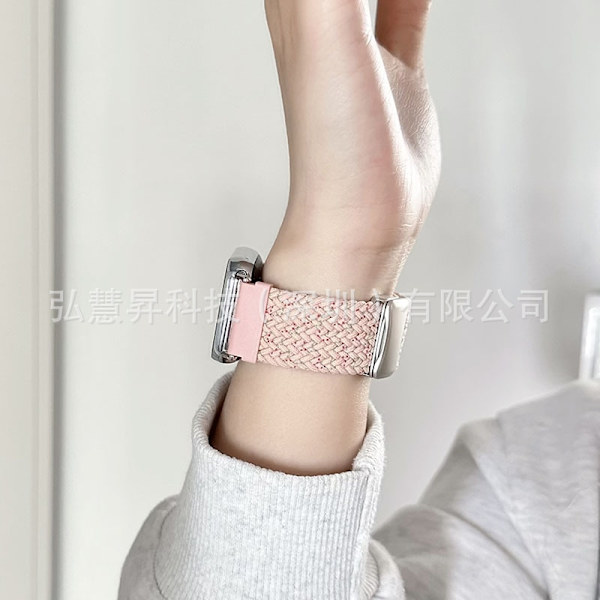 Kellon ranneke Apple Watch iWatchille 38/40/41mm integroidulla kirsikankukkien vaaleanpunaisella