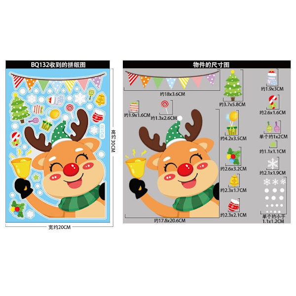 God Jul Fönsterdekaler Snögubbe Älg Julgran Feliz Navidad Juldekor För Hemmet 2023 Barn Favorit Jultomte Gåvor Green