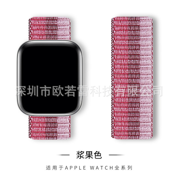 Klockarmband för Apple Watch iWatch 57 Berry Färg 38/40/41MM