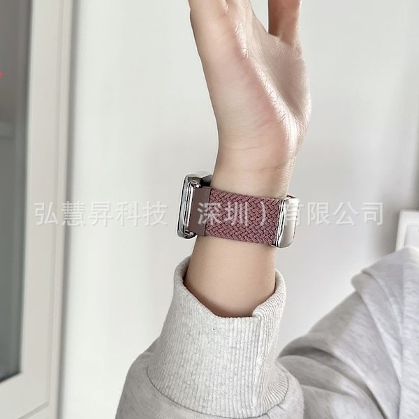 Klockarmband för Apple Watch iWatch för 38/40/41mm integrerad rök lila