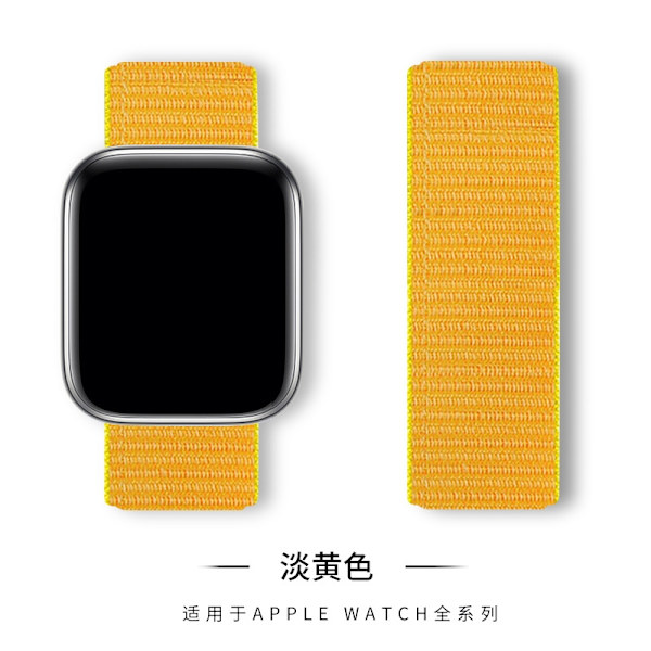 Klockarmband för Apple Watch iWatch 38/40/41/42mm ljusgul