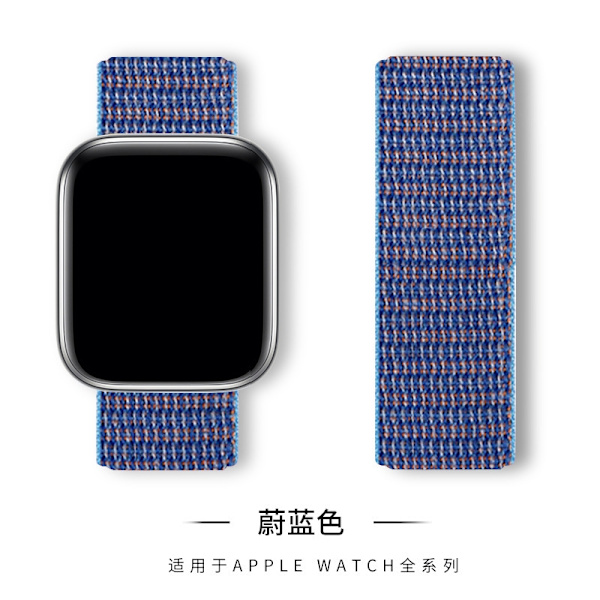 Kellon ranneke Apple Watch iWatch 38/40/41mm S10 42 Azure -kelloon
