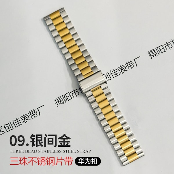 Urrem til Apple Watch iWatch til 42-44-45-49mm 9 sølv og guld Huawei spænderem