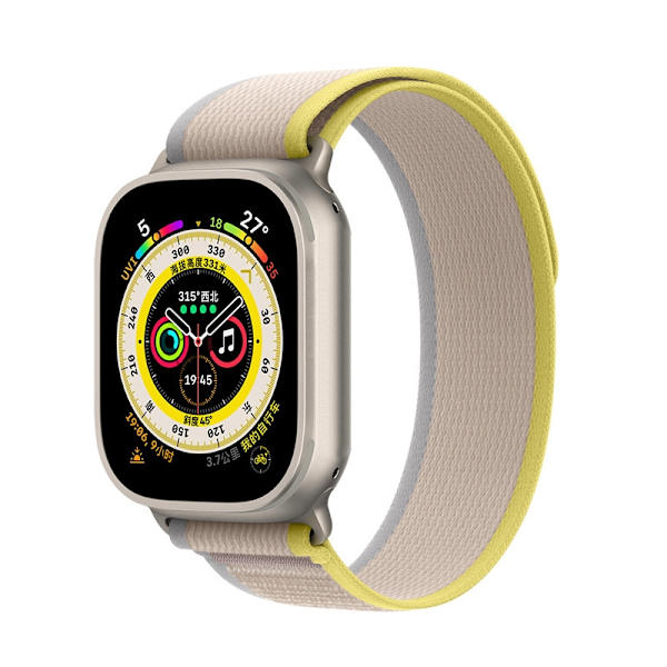 Kellon ranneke Apple Watch iWatch 38/40/41mm Laukku Keltainen Beige