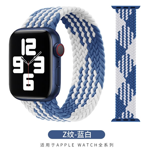Kellon ranneke Apple Watch iWatch 42/44/45mm S145mm Z-kuvio - sininen ja valkoinen