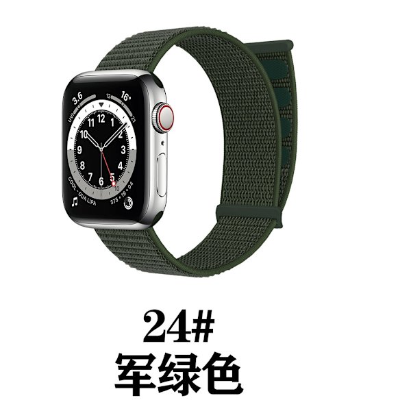Urrem til Apple Watch iWatch 42/44/45/49mm Army Grøn