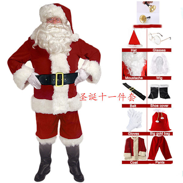 Julkläder Gammal Man Kostym Guld Sammet Festival Atmosfär Cosplay Performance Kläder Christmas 7-piece set