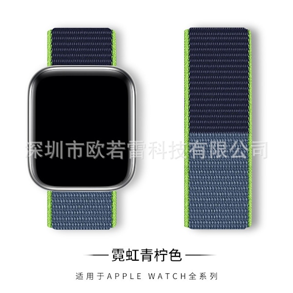 Kellon ranneke Apple Watch iWatch 67 neon lime 42/44/45/49MM