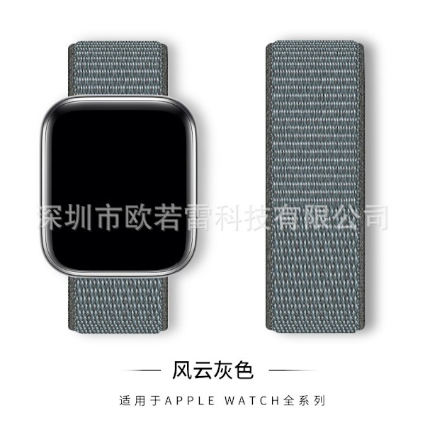 Klockarmband för Apple Watch iWatch 36 Storm Gray 38/40/41MM