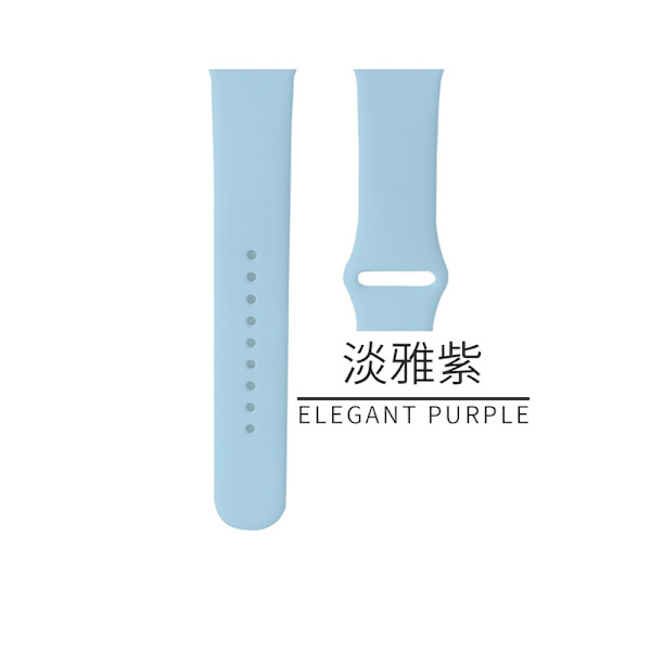 Kellon ranneke Apple Watch iWatch -kelloon. Soveltuu: 1-9 sukupolvi SE 38/40/41 standardi 35 tyylikäs purppura