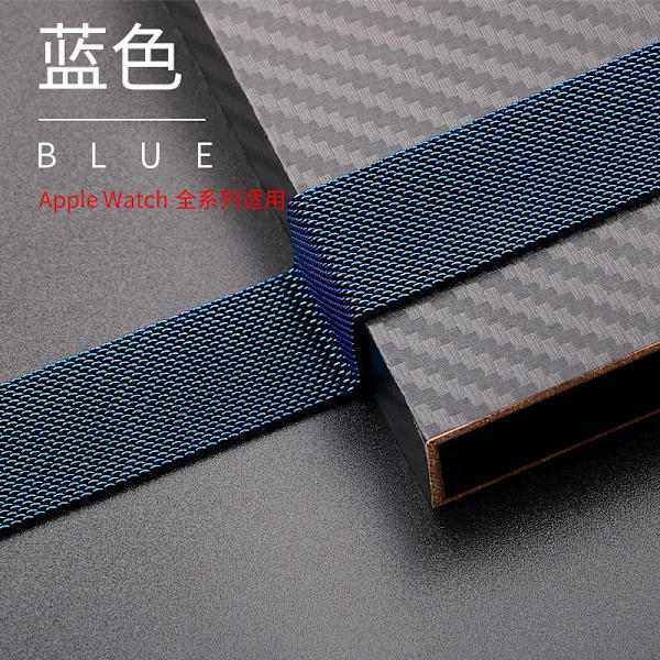 Klockarmband för Apple Watch iWatch för 38-40-41mm blå
