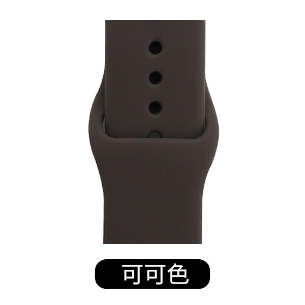Kellon ranneke Apple Watch iWatch 38/40/41/42 S10 ML pidennetty Cocoa